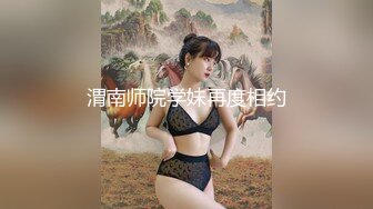 STP28481 91YCM030 约炮约到老婆的闺蜜▌羽婷▌美艳胴体偷腥就是刺激 肏穴更带劲美妙高潮犹豫未尽