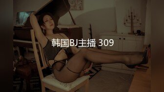 [MP4]STP24167 萝莉小妈回归直播 全程露脸大秀直播 身材保养的很好 揉奶抠逼还是那个骚劲 浪荡呻吟不止精彩刺激不断 VIP2209