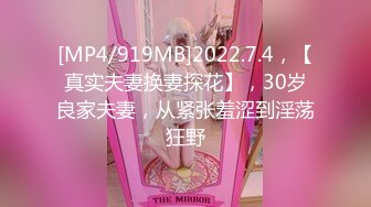 【Olivia】Stripchat来了一个极品，童颜巨乳小萝莉，男朋友调教的啥都懂 (1)