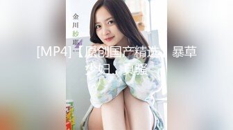 【最强封神??极品乱伦】海角社区大神『与27岁D奶姐姐乱伦之恋』性爱甄选合集??迷人的爆乳姐姐三穴内射全操遍