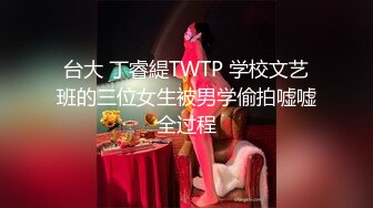 【极品萝莉】蔡蔡仙女合集(4天)，真极品超清纯，洗澡自慰一条龙，粉嫩的小穴好漂亮，水汪汪惹人爱 (5)