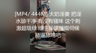 [MP4/1.3GB]雙馬尾蘿莉粉色可愛Lolita 粉嫩小穴無套爆肏 身材一級棒的小可愛 還這麽會嬌喘