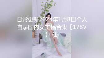 酒店女厕全景偷拍美女服务员的多毛大肥鲍