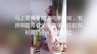 SeanKK 背着女友的180极品空少直男