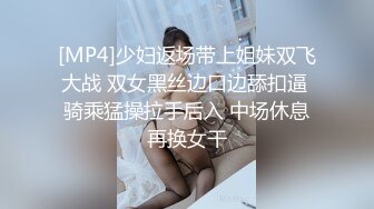 无套无前戏直接暴力插入嫩女