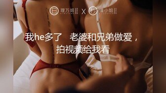 國產AV 精東影業 JDTY005 地縛靈老色鬼玩弄健身女 昀希