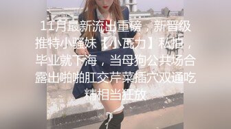 -爆欲少女最强高潮蜜汁白虎嫩鲍美少女▌Yua▌黑丝情趣内衣极度诱惑 绝美嫩鲍浆汁溢流