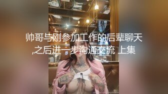 [MP4/ 268M] 工地简陋的卫生间偷窥工友的漂亮媳妇洗澡