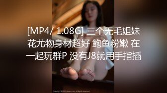 STP32577 果冻传媒 91KCM146 女粉的主动献身 李允熙