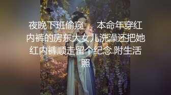 绝对领域 LY-050 《少女陪睡亦赎罪》上司背锅遭辞退-少女陪睡来赎罪