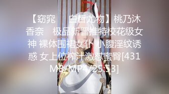 土豪私人订制-白皙性感的美女护士出诊看望病人时被强行弄晕扒掉衣服玩弄嫩穴啪啪,身材好,奶子大颜值高!