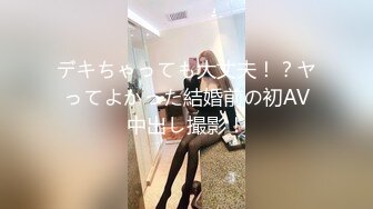 【新片速遞】&nbsp;&nbsp;黑丝大奶美女 宝贝操我的小逼逼 喜欢你的大鸡吧 技术不错全套服务上位骑乘啪啪打桩哥们射太快 妹子没弄爽 骚逼淫水狂喷[808MB/MP4/52:10]