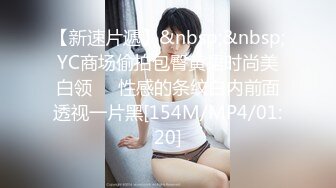 [MP4]淫荡小骚货【小洛宝】颜值美少女，摆着骚穴很想被操&nbsp;&nbsp;黑白丝袜足交