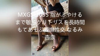 MKY-TX-002 淫行出租车 负心女的 淫奸报复 - 林芊彤