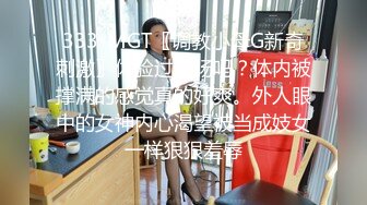 【新速片遞】 大奶熟女阿姨偷情小伙 喜欢死你了 差不多就行了 嗯不要 我还要 用力干我 要射了 表情真TM骚 口爆吃精 [299MB/MP4/05:08]