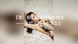 TMP0067 仙儿媛 真人硅胶娃娃初体验 天美传媒