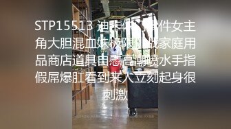 东北四平熟女3P“没事，拍吧，叫刘哥也来4个人玩“