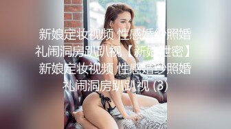 和97可爱前女友KF 翘臀 会叫 水也多