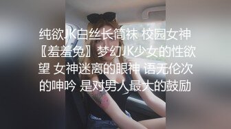 36E童颜巨乳美妞，粉嫩无毛白虎肥穴，扭腰抖臀摆弄姿势，甩起奶子更是诱人