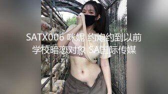 乌鸦传媒国产AV剧情新作-禁忌恋之兄妹乱伦 看片被妹妹发现 骗玩游戏被爆操