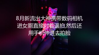 一个青岛的小妹妹