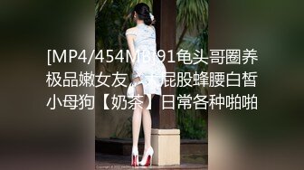 新加坡华裔爱玩夫妻【KLcouple6699】换妻群拍派对 贵妇第一次交换 11月最新合集【202v】 (28)