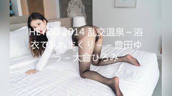 酒店真实迷奸公司里的美女同事露脸完整版