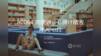 【东南亚小媚娘】东南亚小太妹多女互69互舔12月11-1月1【29V】 (15)