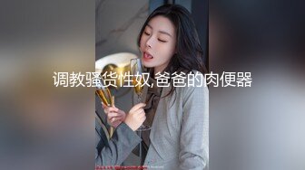 中文字幕版身娇体柔的女儿被继父强悍性能力折服，握住硕大肉棒亲吻揉搓，粉嫩嫩逼逼吞吐抽送娇吟享受