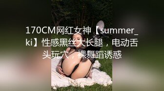 无毛性感的淫荡小妹