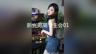 两个饥渴美女刺激啤酒瓶插入屁眼粗大鸡巴双插骚洞里干的嗷嗷淫叫