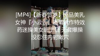 优雅气质尤物御姐女神 开档牛仔裤特别戳中XP，翘起蜜桃小屁股后入小穴，风情万种的优雅女神