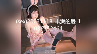 [MP4/4.83G]7-28全网寻欢约啪碎花裙子良家人妻，连续做爱3天，从宾馆啪啪到家里，胆子真大