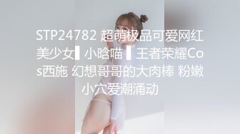 MD-0077 沈芯语 家教与少妇-飢渴少妇勾引男家教 成人教育实作 麻豆传媒映画