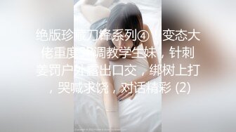 [原创] 被嫂子埋怨戴套还能内射？你是真牲口啊