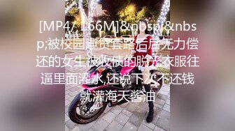 国产AV YK002 鲍鱼市成人海鲜 本多胜雅