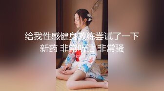 探花界封神之作，纯欲女神的反差感。