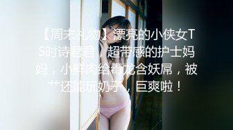 極品露臉白嫩妹子還沒發育好，就在賓館和2位猛男玩3P，射在逼外