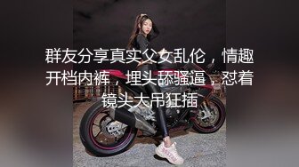 红边黑丝伪娘 老夫老妻了现在对我没反应了是吧 咬咬牙也干 一直梦想着自己会怀孕会要求所有帅哥无套内射我