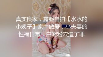 [MP4/ 571M] 居家摄像头偷拍肥猪哥干娇小的美少妇还没干3分钟就玩不动了白瞎了这么漂亮的媳妇