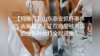 [MP4]STP33216 半糖 幹姐姐啊 黑絲騷婊~道具插穴爆菊自慰雙洞齊開~表情炸裂 VIP0600