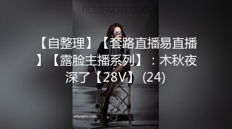 [2DF2] 丝袜控舔逼小王子上某高档小区搞了个30多岁-40岁如狼似虎的少妇姐姐[MP4/93MB][BT种子]