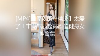 夜店王子撩妹请豪乳肥臀美眉喝酒借机把她灌醉带到住所内射乳射尽情玩弄中途醒了还有对话1080P原版