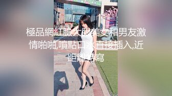 @055九月发卡萌妹