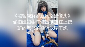 一箭双雕一次偷拍到两个极品美少妇