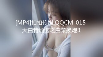 情色主播 面色潮红_啪啪 (2)