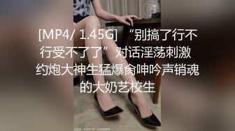 (sex)20230816_迷妹传媒_2046995584_1