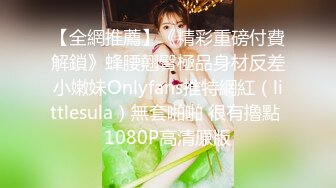 EMKY002 爱神传媒 路边搭讪质感少妇 李蓉蓉