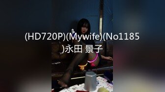 【本站独家赞助麻豆传媒】 女友的报复