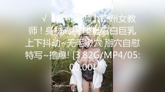 [MP4]STP23752 糖心出品风韵极品美娇娘up主▌小云云▌病患强奸爆艹小护士无毛嫩穴 艹死了顶到子宫了 无套内射中出 VIP2209